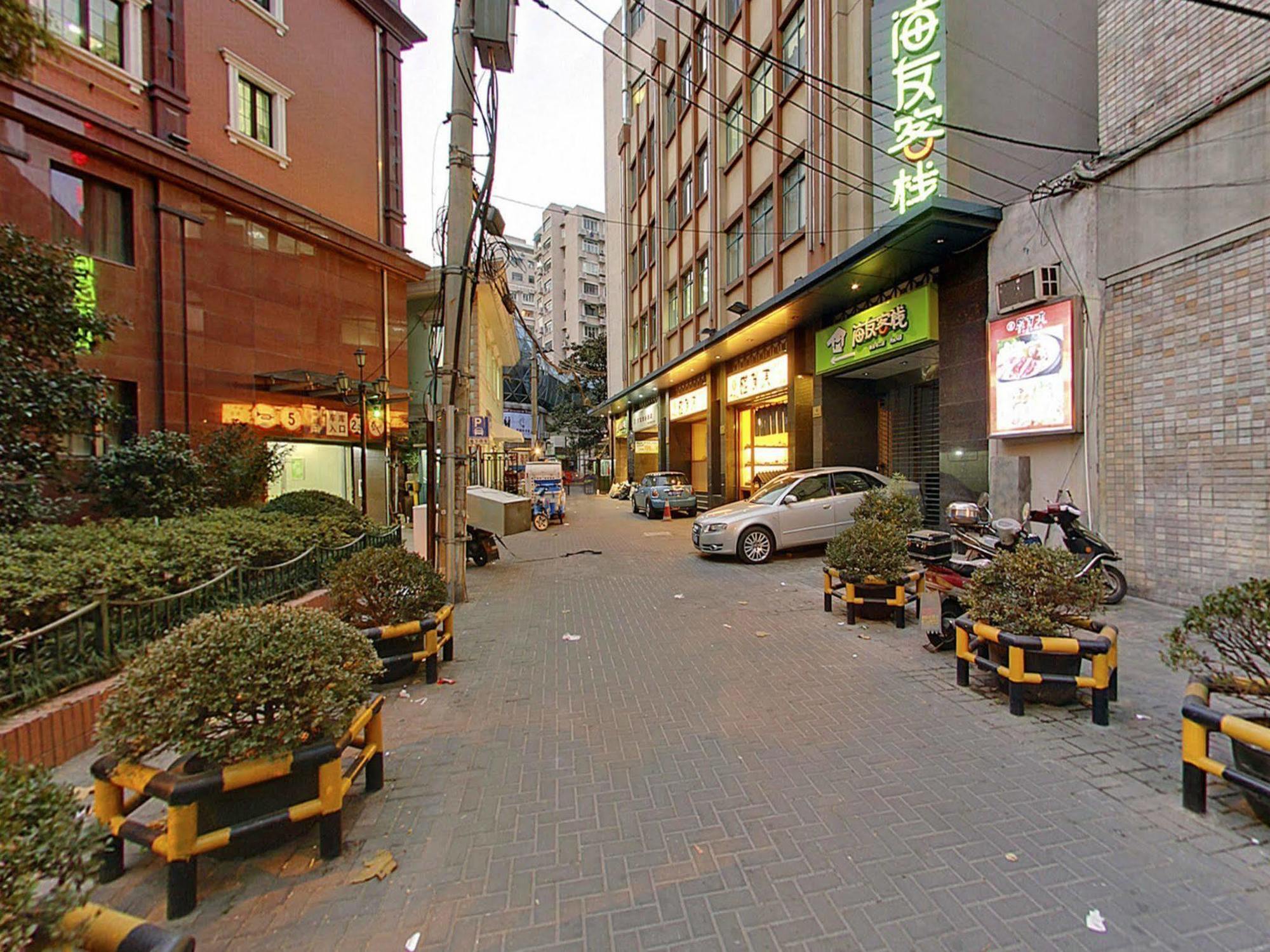 Hi Inn Shanghai Jing'An Temple West Exterior photo
